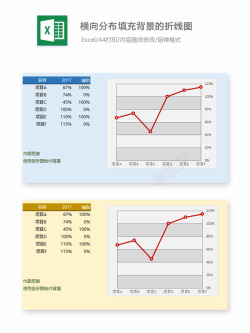 编号 (103)