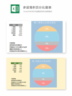 psd编号 (75)