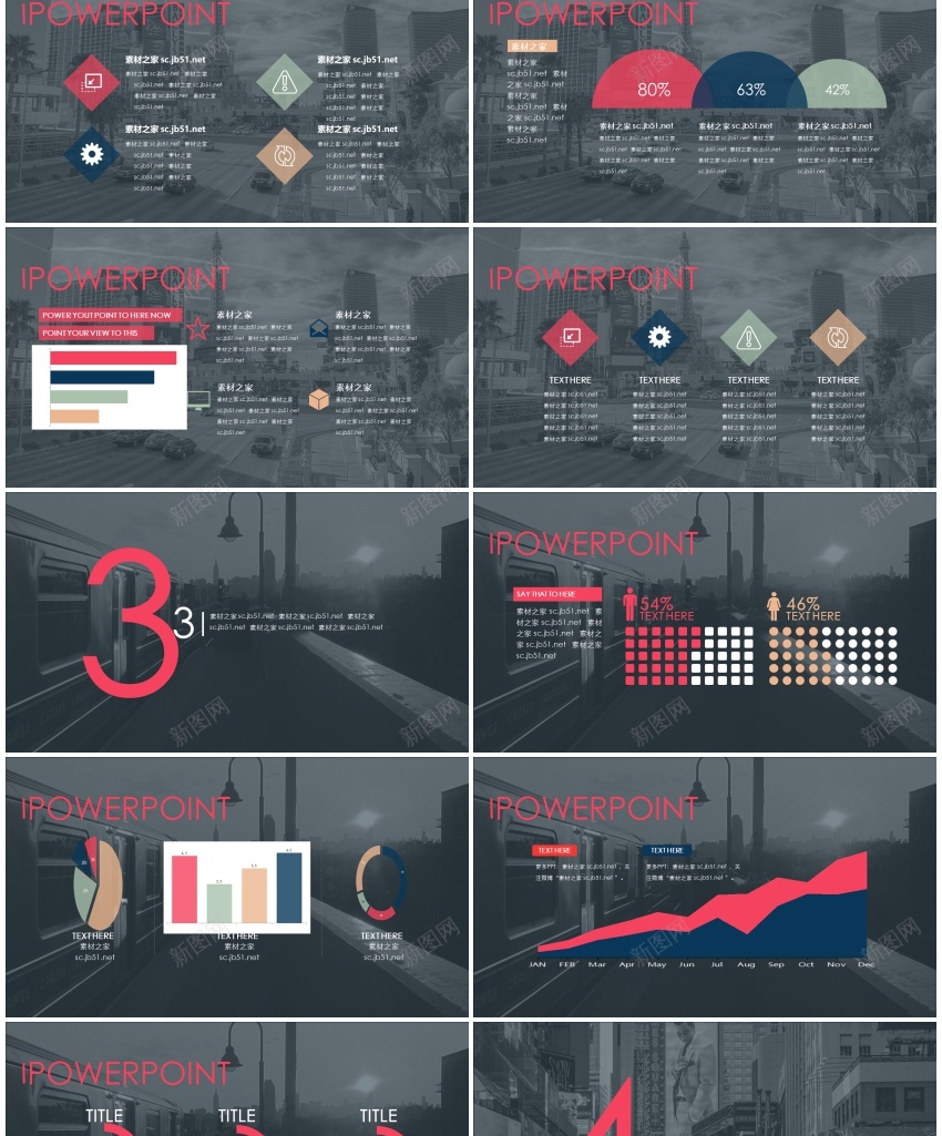 模板34PPT模板_新图网 https://ixintu.com 模板