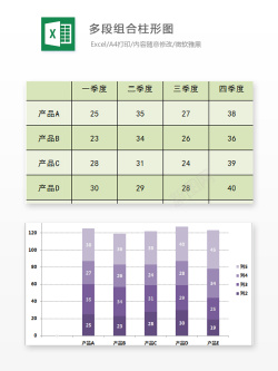 设计矢量图设计编号 (83)