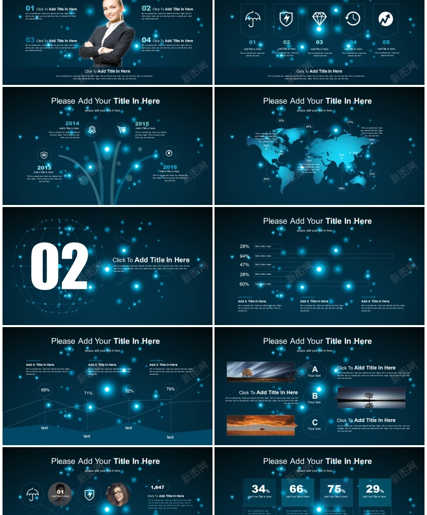 年度商务工作总结(17)PPT模板_新图网 https://ixintu.com 商务 工作总结 年度