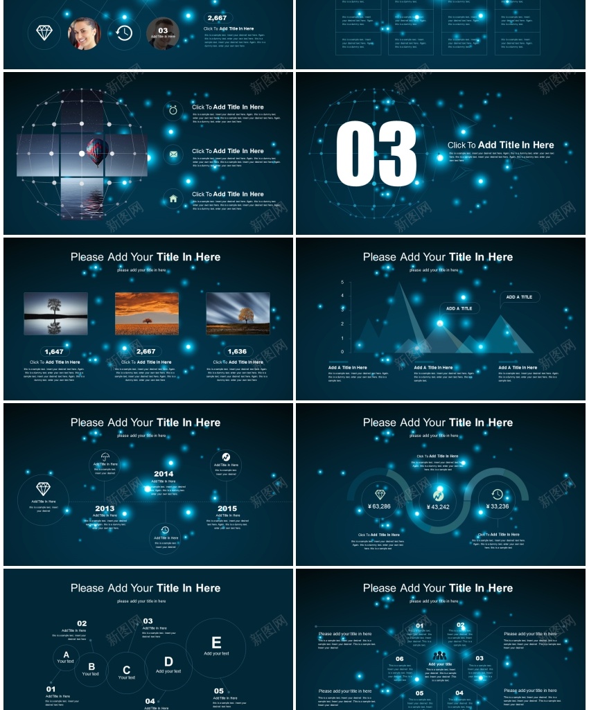 年度商务工作总结(17)PPT模板_新图网 https://ixintu.com 商务 工作总结 年度
