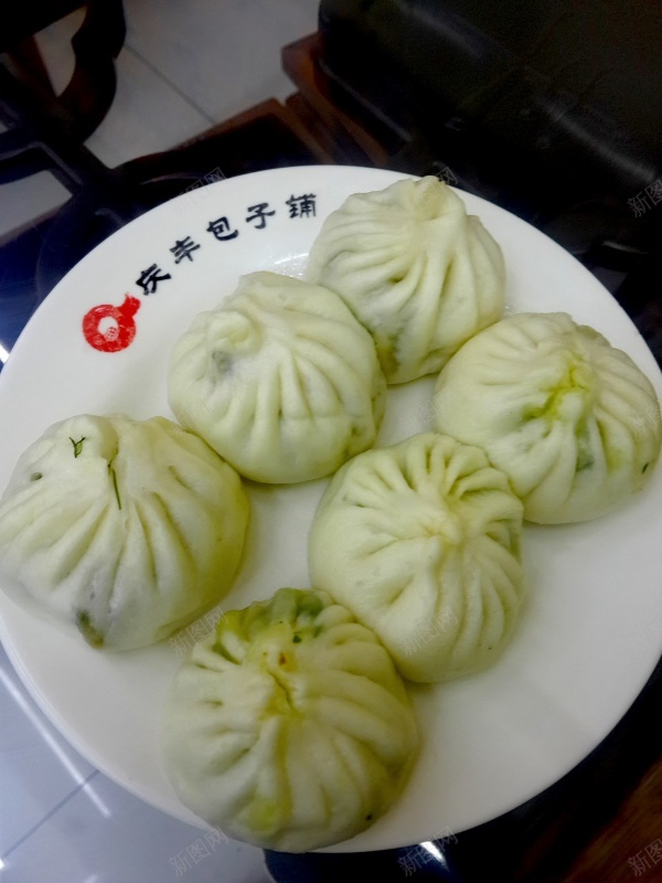 庆丰包子jpg_新图网 https://ixintu.com 包子 庆丰 美食