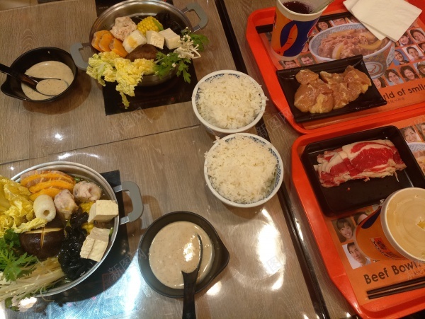 美食火锅jpg_新图网 https://ixintu.com 火锅 美食