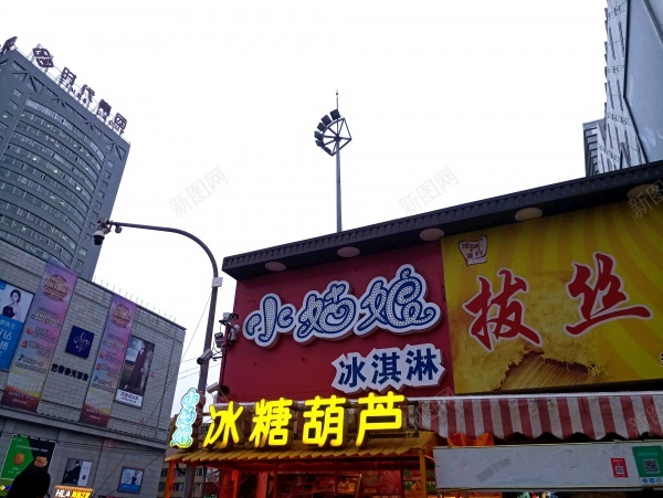 商业街jpg_新图网 https://ixintu.com 商业街 商店 建筑