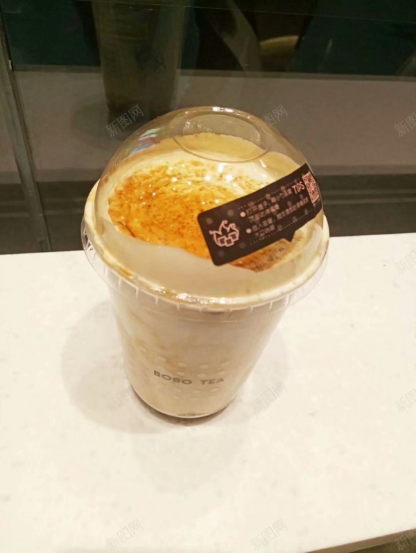 奶茶饮料jpg_新图网 https://ixintu.com 奶茶 桌子 饮料