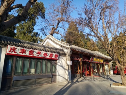 包子铺摄影图片