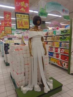 场内商场内的模特高清图片