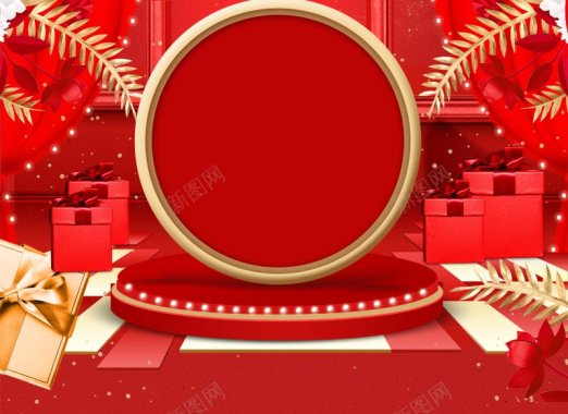 红色舞台主图背景红色活动背景b背景
