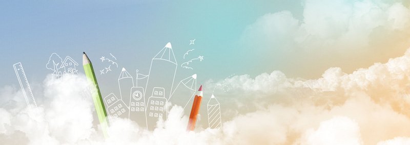 教育背景banner海报背景背景