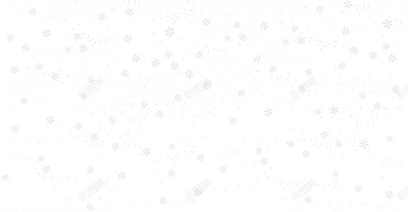 浅色圣诞花背景与背景jpg设计背景_新图网 https://ixintu.com 与背景 浅色圣诞花背景