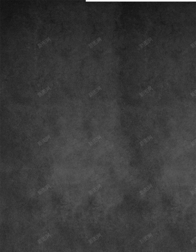 黑色磨砂纹理背景材质jpg设计背景_新图网 https://ixintu.com 材质 黑色磨砂纹理背景