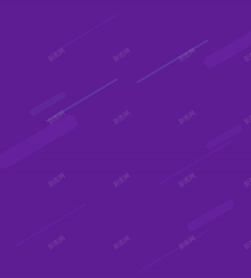 紫色背景纸的材质联盟各种材质质jpg设计背景_新图网 https://ixintu.com 紫色背景