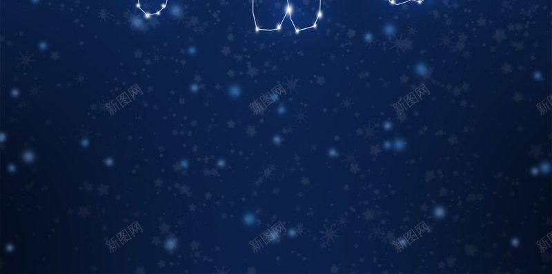 蓝底星座科幻h5背景背景科幻背景星座背景蓝底星座科背景图片免费下载 素材0iqvwwgva 新图网 蓝底星座科幻h5背景背景科幻背景星座背景蓝底星座科背景图片免费下载 素材0iqvwwgva 新图网