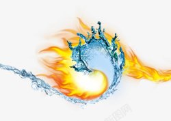 太极水火交融水火不容碰撞阴阳液体火焰烈焰图透明背景素材