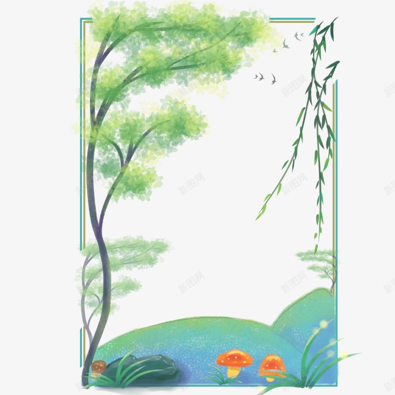 手绘绿色枝叶植物创意边框png免抠素材_新图网 https://ixintu.com  水彩 绿色枝叶框 绿叶边框  文本框 文字框 手绘 艺术 花艺 蘑菇 花草边框 