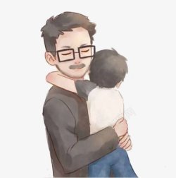 父子父亲与儿子男孩子插画卡通手绘父亲父爱爸爸感恩插素材