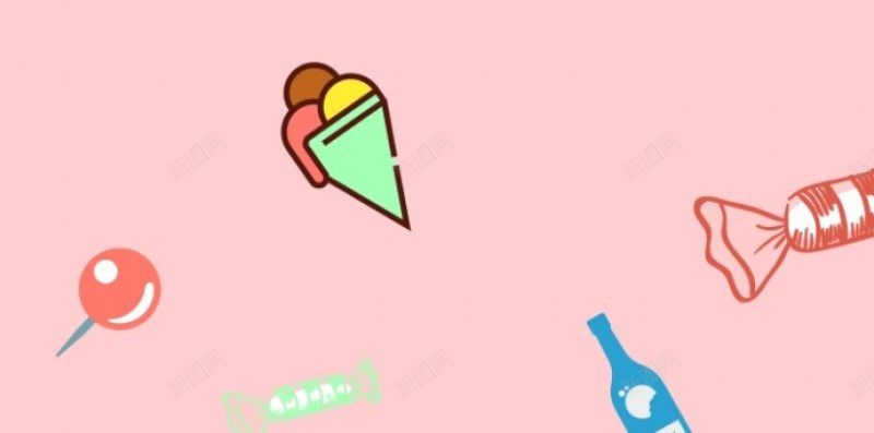 一组简约风的微信聊天背景图无水印壁纸iphone无背景图片免费下载 素材0iqvwuvjp 新图网 一组简约风的微信聊天背景图无水印壁纸iphone无背景图片免费下载 素材0iqvwuvjp 新图网