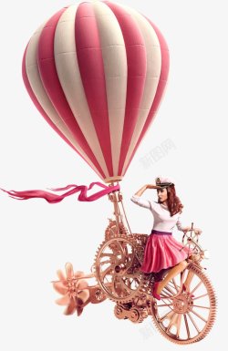粉白色圆弧热气球装饰素材