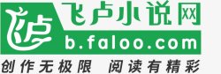 个人网站logo飞卢最新logo小说网站logo素材