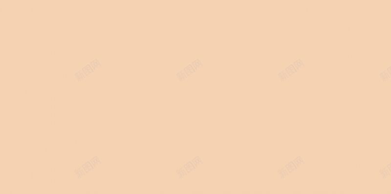 纯色背景图壁纸背景图背景图吧百度贴吧背景jpg设计背景_新图网 https://ixintu.com 背景