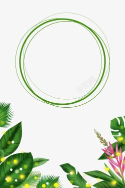 花枝状装饰框手绘水彩绿叶花枝绿环圆形装饰高清图片
