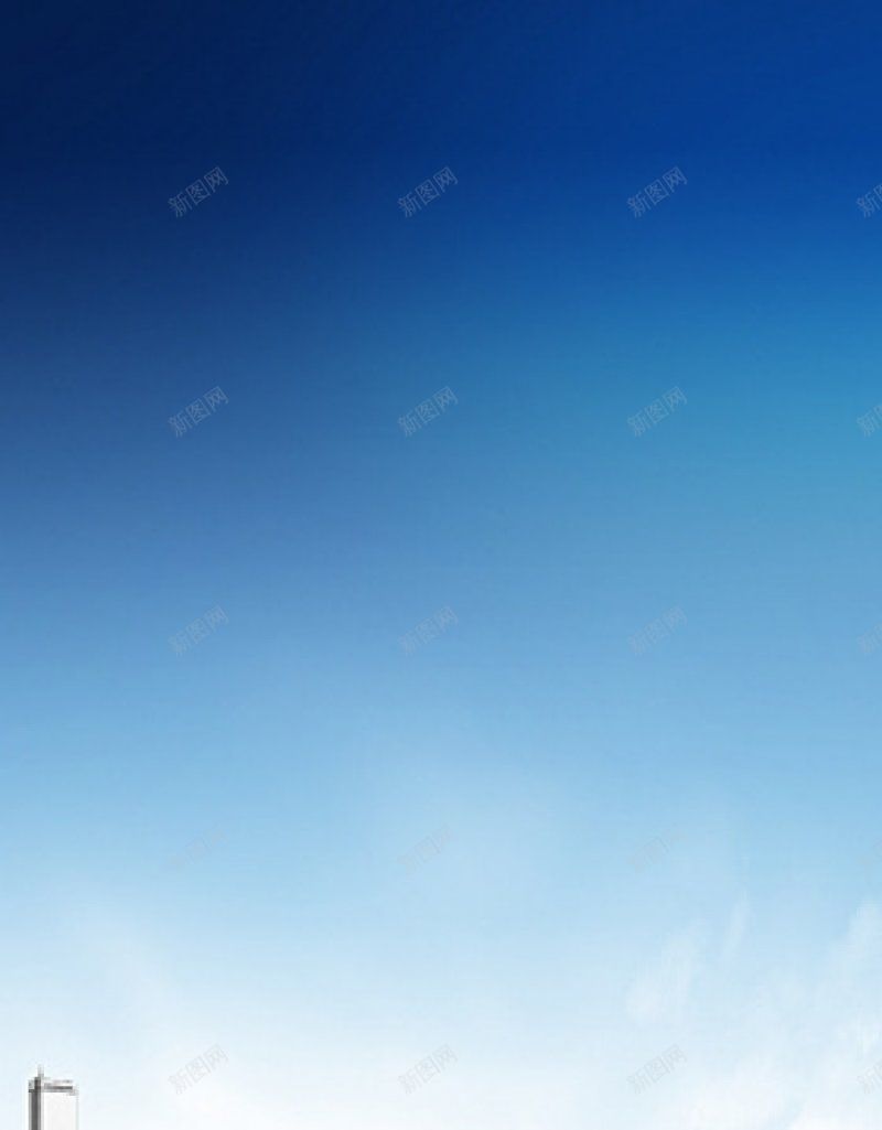 城市上空的背景图免费H5背景jpg设计背景_新图网 https://ixintu.com 免费H5背景 城市上空的背景图