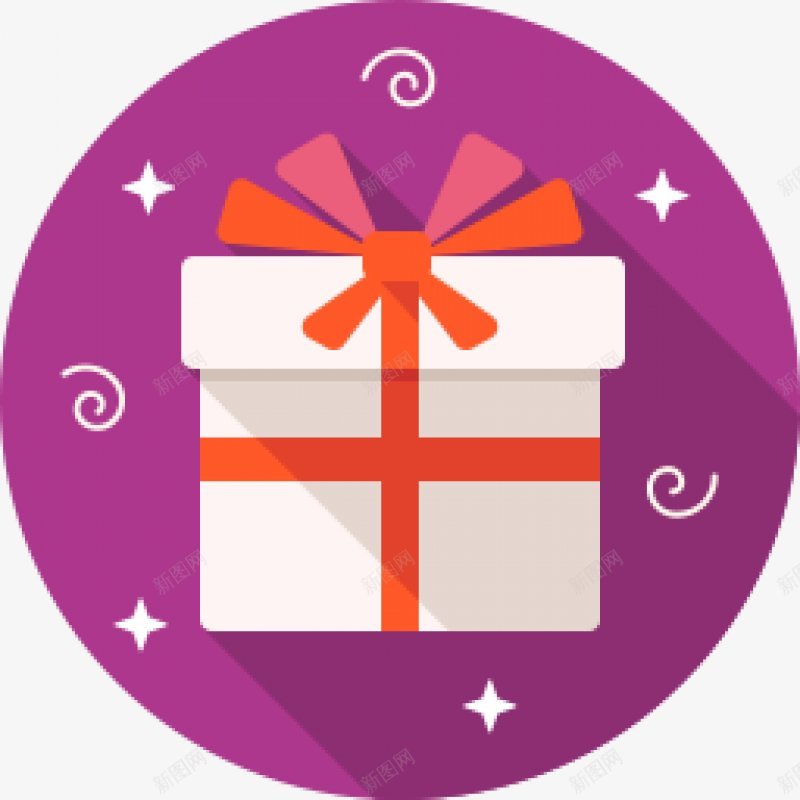 gift礼物图标图标各种精美的格式图标png_新图网 https://ixintu.com gift礼物图标