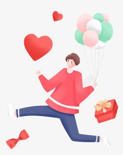 手拿着气球情侣手拿着气球欢快的跳跃双十一插画双十一双11情侣高清图片