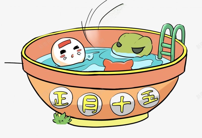 元宵节PNS透明底png免抠素材_新图网 https://ixintu.com PNS透明底 元宵节