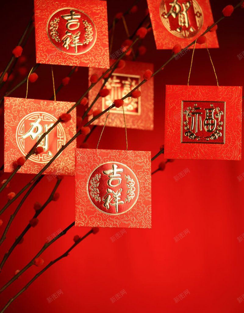 红色新年喜庆背景图片节日jpg设计背景_新图网 https://ixintu.com 红色新年喜庆背景图片 节日