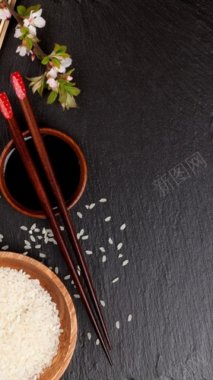 中国风大米筷子简单碗H5展示背景图免费H5背景背景