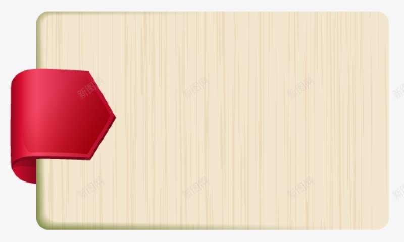 红丝带清秀空白的模板绘图png免抠素材_新图网 https://ixintu.com 金色 红色 丝带 装饰框 精美的 纹理 条纹画框 美丽的    条纹模板      条纹木板    背景  空白的