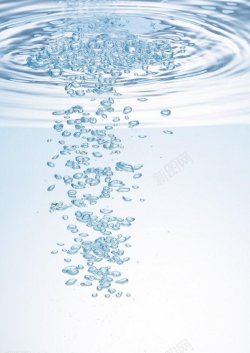水纹免抠素材水纹背景冰水高清图片