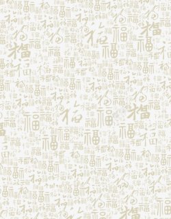 福字底纹PNS透明底素材