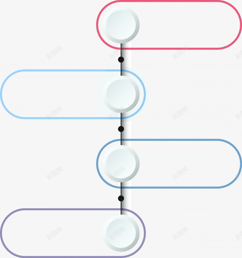 几何分类框装饰png免抠素材_新图网 https://ixintu.com 几何分类框 几何结构分类表标签标题框流程图办公总结扁平教学目录装饰