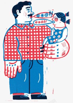 父女父亲节父爱父亲与女孩童年小女孩感恩插画卡通手绘素材