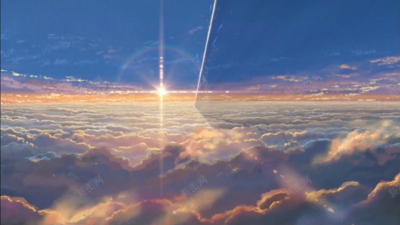 背景图你的名字正常风物背景图二次元动漫亦真亦幻背景图片免费下载 素材0sqvwaujj 新图网 背景图你的名字正常风物背景图二次元动漫亦真亦幻背景图片免费下载 素材0sqvwaujj 新图网