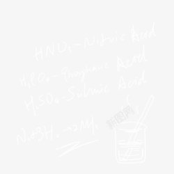 白色公式手绘白色描边线稿化学公式粉笔字备用D细节高清图片