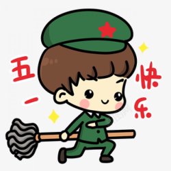 卡通人物Q版人物卡通可爱萌男孩女孩男生女生公主王子素材