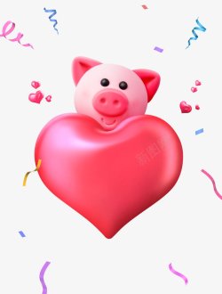 3D可爱小猪福袋C4D3D透明合成情人节新年海素材