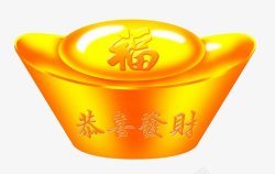 春节新春元旦节日灯笼炮竹剪纸红色拜年中国结灬小狮子素材