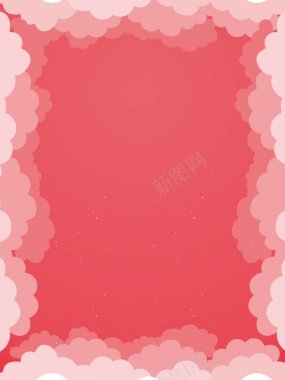 粉色简约渐变圣诞节海报现代Q版纯排背景