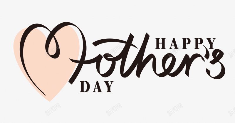 佑佑佑小溪图母亲节英文字体happymothe图标png_新图网 https://ixintu.com 38节 day happy mothers 佑佑佑小溪 图 心形 情人节 母亲节 英文字体设计