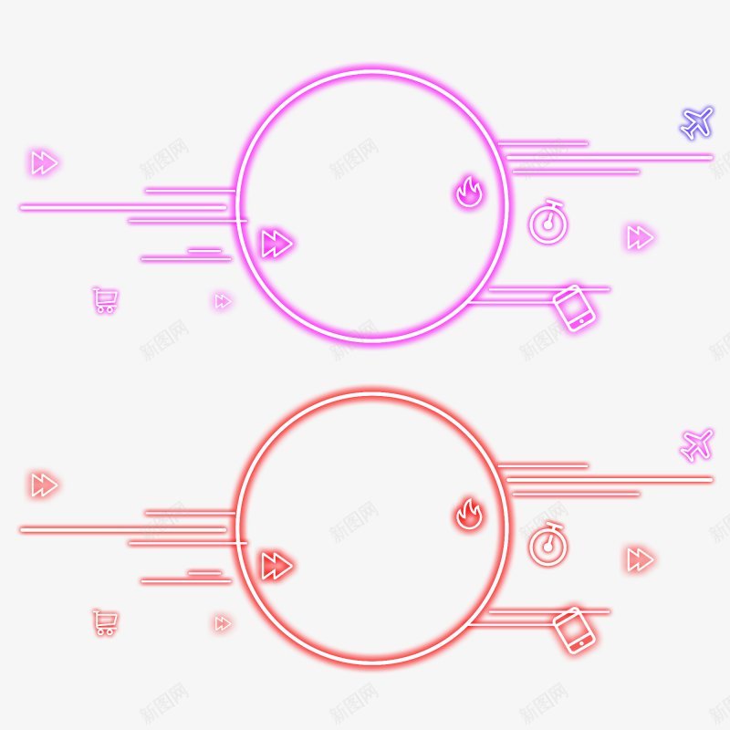 彩色炫酷霓虹灯五角星装饰png免抠素材_新图网 https://ixintu.com       矩形霓虹灯 彩色霓虹灯 箭头霓虹灯 五角星霓虹灯  矩形边框 字母霓虹灯 五角星 字母 矩形 炫酷 创意 高科技 发光 荧光  彩色边框 霓虹 装饰 