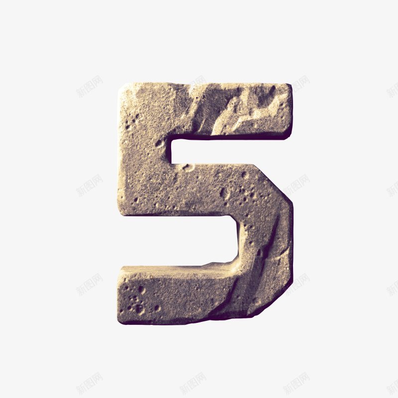 3D石头字数字26个英文字母碎石组合英文字母png免抠素材_新图网 https://ixintu.com 26个英文字母 3D石头字 3D碎石组合英文字母 半透明 数字 气球 透明 钢铁英文字体 镂空数字 阿拉伯数字