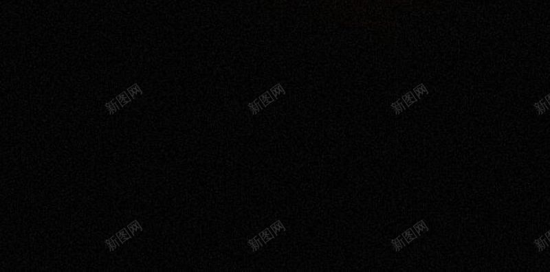 红色质感纹理H5HTML网纹理质感jpg设计背景_新图网 https://ixintu.com HTML网 红色质感纹理H5 纹理质感