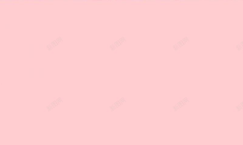油亮树叶粉色木条海报化妆品jpg设计背景_新图网 https://ixintu.com 化妆品 油亮树叶粉色木条海报