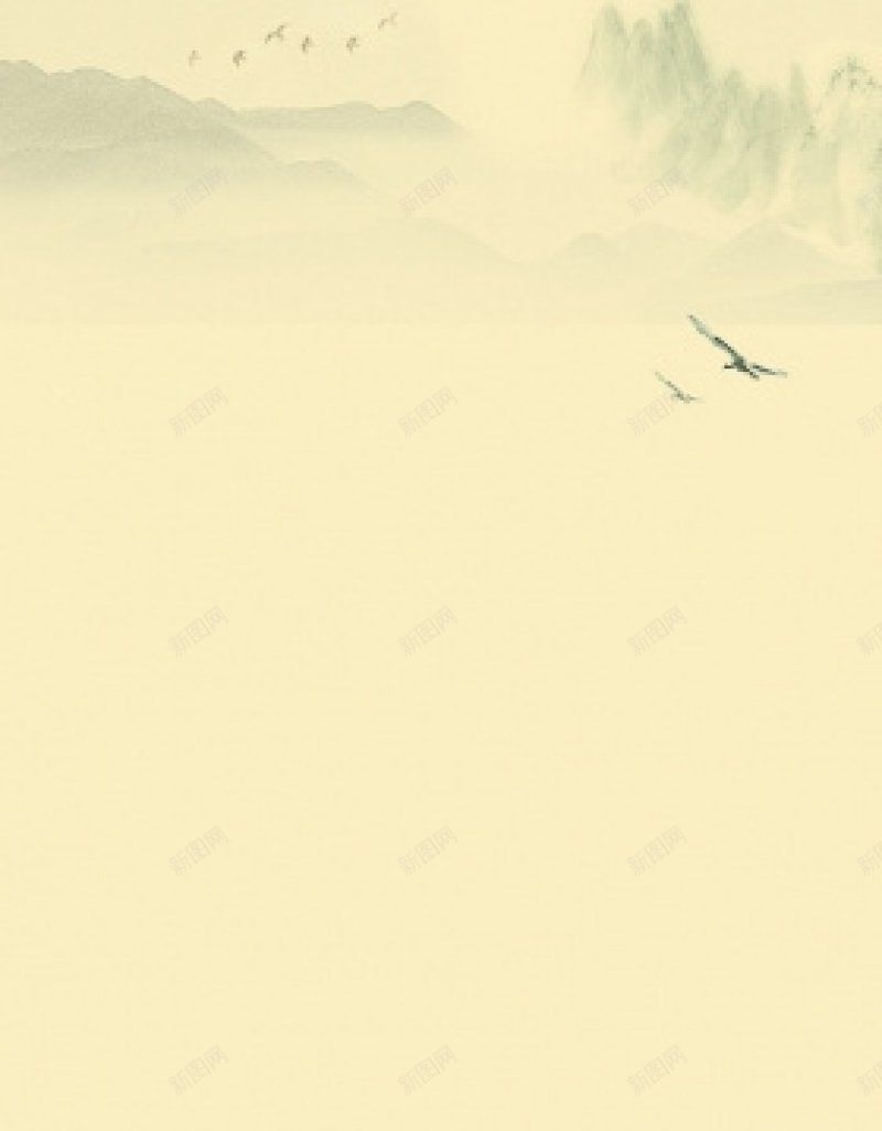 中式水墨山水画H5免费H5jpg设计背景_新图网 https://ixintu.com 中式水墨山水画H5 免费H5