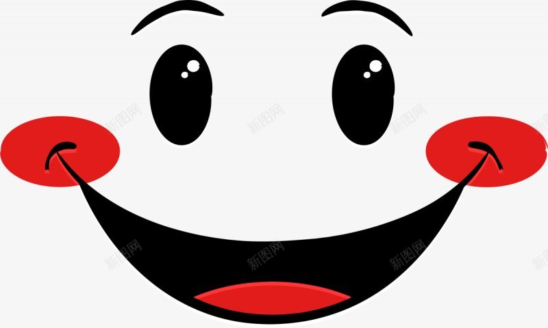 卡通表情大笑笑容笑脸装饰图案png免抠素材_新图网 https://ixintu.com  卡通表情 国际幸福日 手绘 大笑 微笑 开心 表情 笑容 笑脸 装饰图案